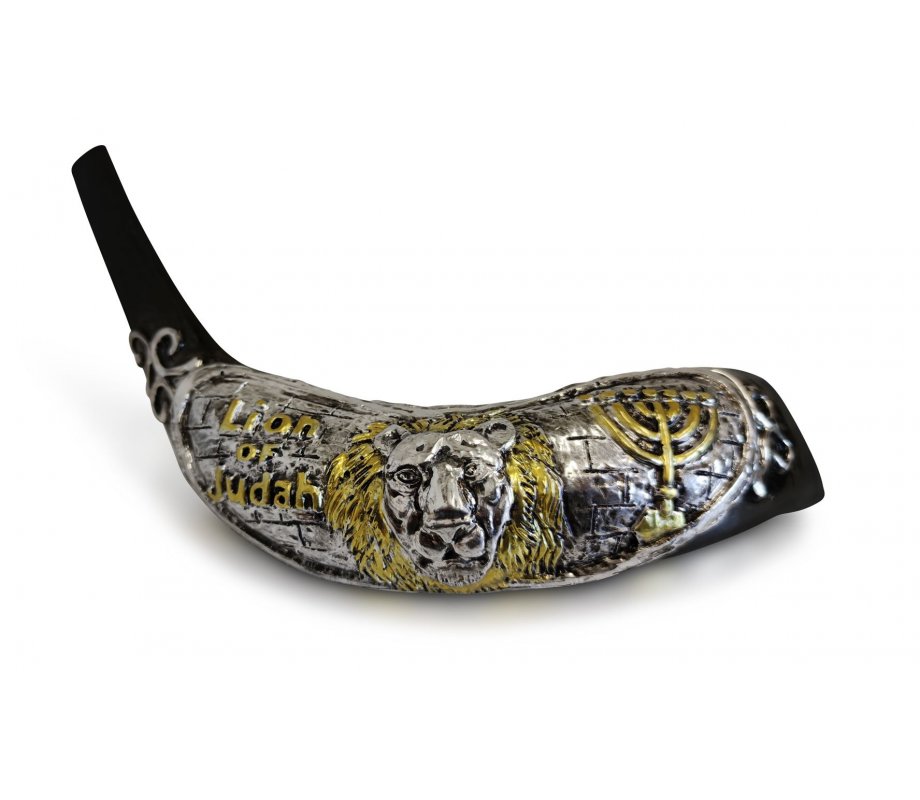 3-D Design Gold and Silver Decorative Rams Horn Shofar - Lion of Judah and Menorah