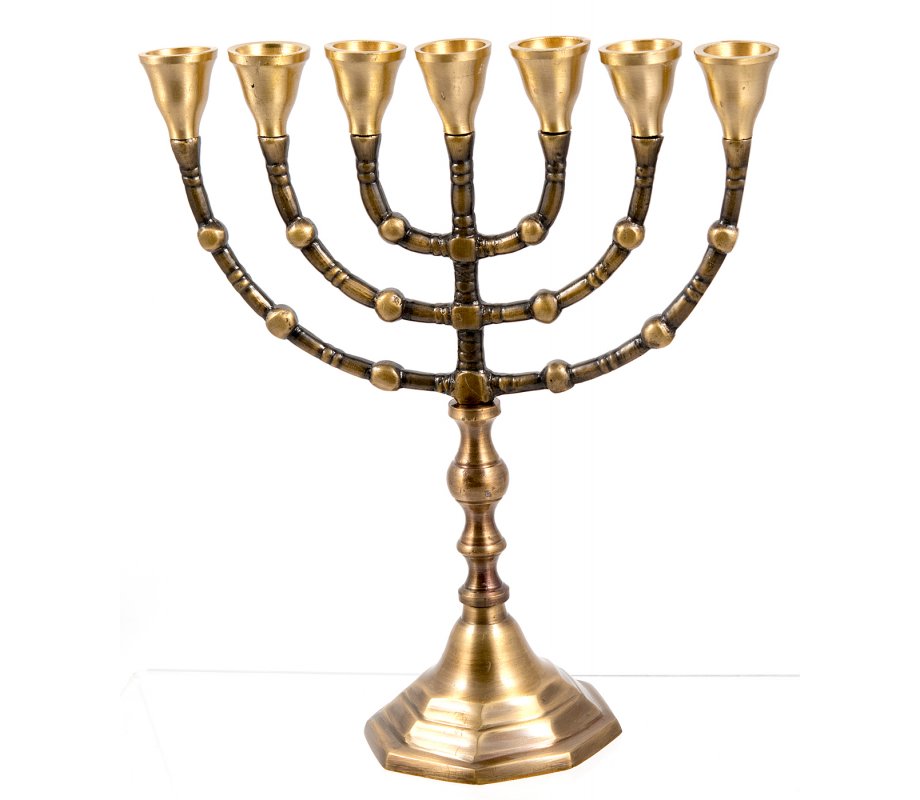7-Branch Menorah, Dark Gold Brass with Antique Look - Choice 10