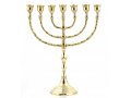 7-Branch Menorah in Gleaming Gold Brass, Classic Design  Choice of 10