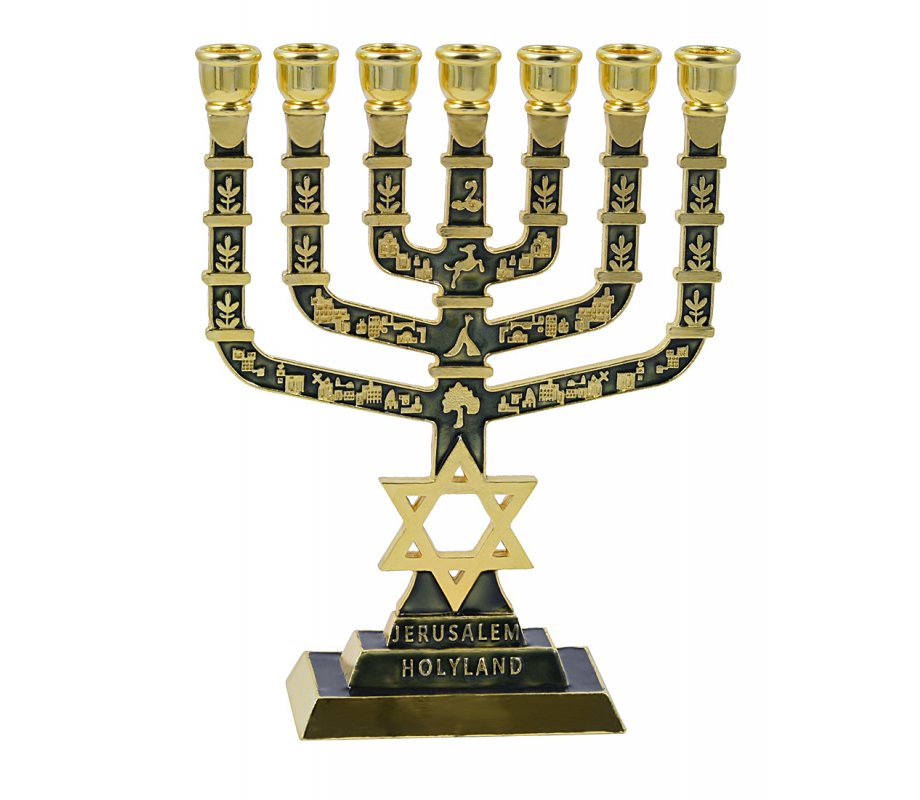 7-Branch Menorah with Star of David & Jerusalem & Judaic Images, Dark Green - 9.5