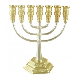 7 Branch Menorah, Two Tone Gold and Silver with Jerusalem Images  Height 8.6