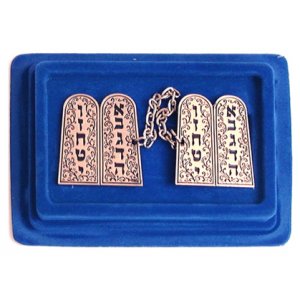 Tallit Prayer Shawl Clips - Ten Commandments Tablet in Swirling Frame