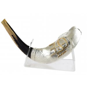 Israel Celebrating 70 - Limited Edition Sterling Silver Ram's Horn Shofar