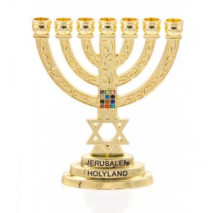 Small Seven Branch Gold Menorah with Star of David & Breastplate - 4 Inches High