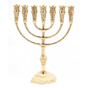 Seven Branch Menorah in Decorative Gold Colored Brass with Jerusalem Design  12 