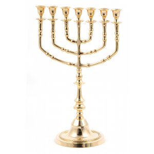 7 Branch Menorah Decorative - Gold Colored Brass 15"