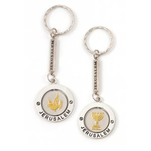 Silver Key Ring with Swivel Center - Gold Menorah and Peace Dove