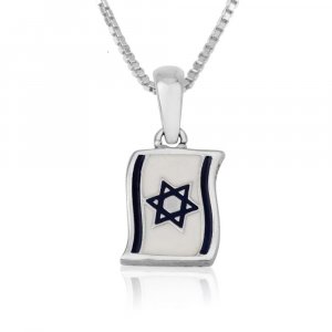 Sterling Silver Necklace, Blue and White Flag of Israel Pendant with Star of David