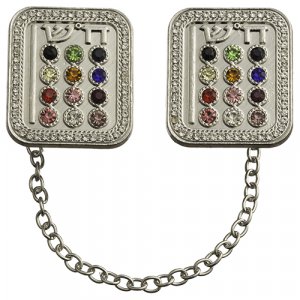 Tallit Prayer Shawl Clips, Nickel Plate - 12 Tribes Colorful Breastplate