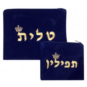 Navy Velvet Prayer Shawl and Tefillin Bag Set - Crown Design