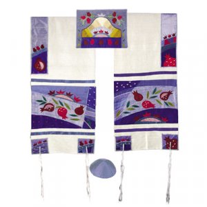 Embroidered Raw Silk Prayer Shawl Set Blue, Pomegranates - Yair Emanuel