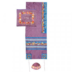 Mauve Polysilk Prayer Shawl Set Embroidered Jerusalem Design - Yair Emanuel