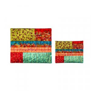 Emanuel Embroidered Colorful Quilted Prayer Shawl and Tefillin Bag Set - Jerusalem Sunrise