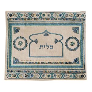 Yair Emanuel Embroidered Linen Tallit & Tefillin Bag, Turquoise - Oriental Motifs