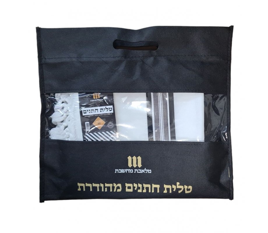 Acrylic Non-Slip Prayer Shawl, Checkerboard Textured Weave - Black and Silver Stripes