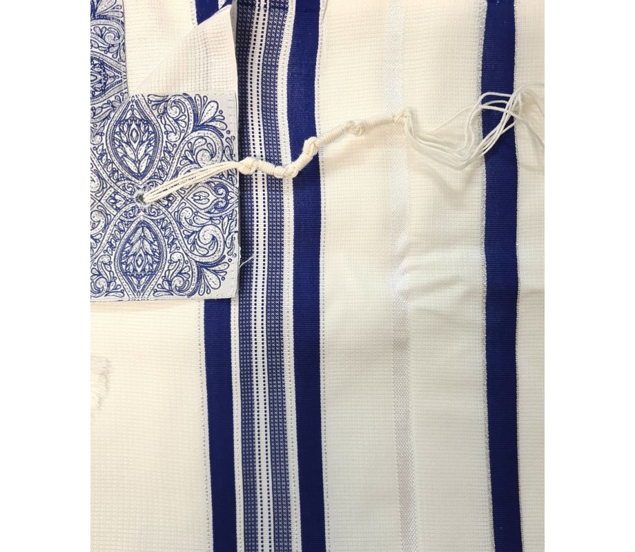 Acrylic Non-Slip Prayer Shawl, Checkerboard Textured Weave - Blue and Silver Stripes