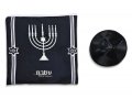 Acrylic Prayer Shawl Set with Menorah and Bible Words, Black and Gold Stripes  Ateret