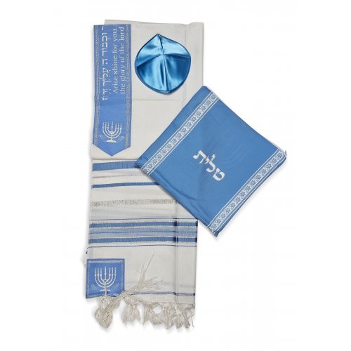 Acrylic Prayer Shawl Set with Menorah and Bible Words, Powder Blue and Silver  Ateret