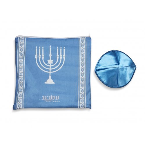 Acrylic Prayer Shawl Set with Menorah and Bible Words, Powder Blue and Silver  Ateret