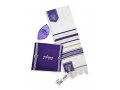 Acrylic Prayer Shawl Set with Menorah and Bible Words, Purple and Gold Stripes  Ateret