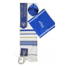 Acrylic Prayer Shawl Set with Menorah and Bible Words, Royal Blue and Gold Stripes  Ateret