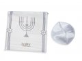 Acrylic Prayer Shawl Set with Menorah and Bible Words, White and Gold Stripes  Ateret