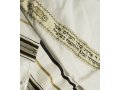 Acrylic Tallit Prayer Shawl with Black and Gold Stripes - Talitania