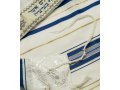 Acrylic Tallit Prayer Shawl with Blue and Gold Stripes - Talitania