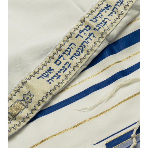 Acrylic Tallit Prayer Shawl with Blue and Gold Stripes - Talitania