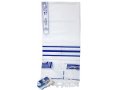 Acrylic Tallit Prayer Shawl with Blue and Silver Stripes - Talitania