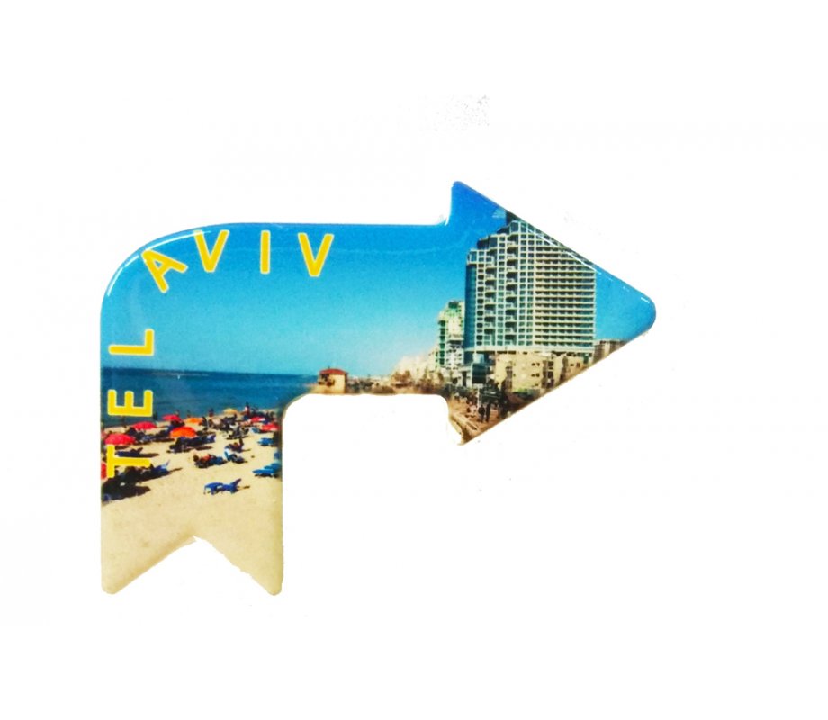 Arrow Shape Pointing to Tel Aviv - Ceramic Magnet