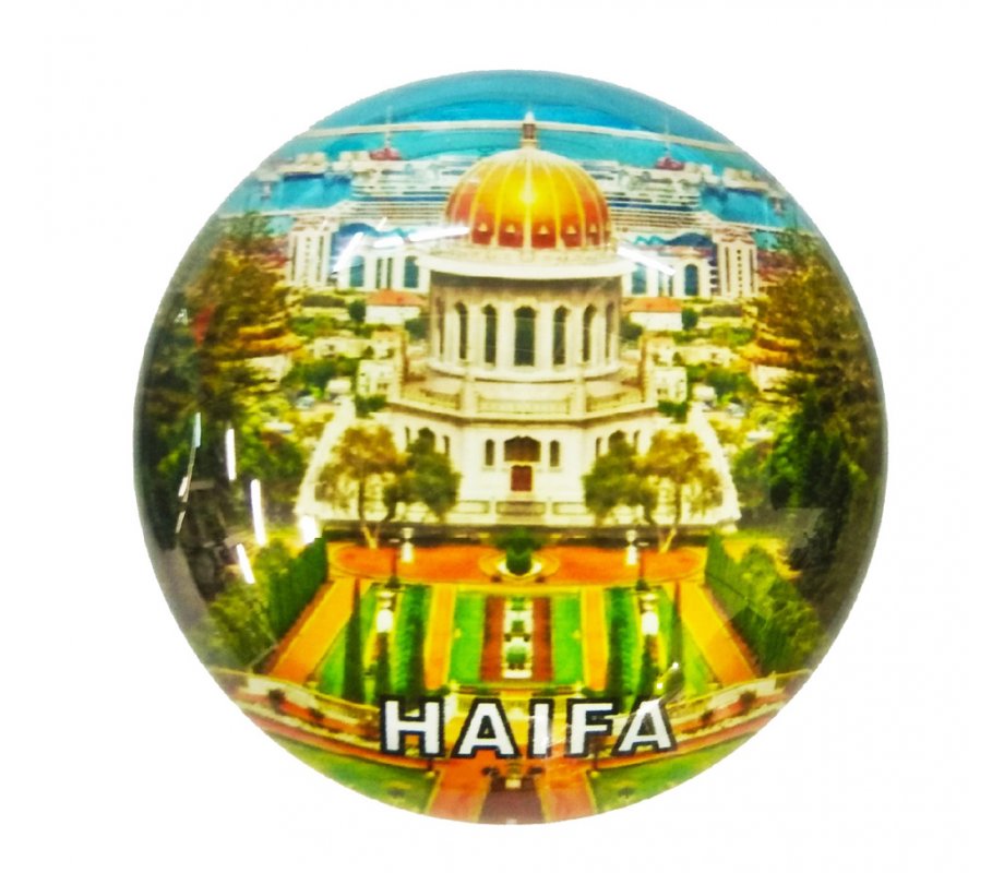 Baha'i Gardens with Port of Haifa - Rounded Glass Magnet