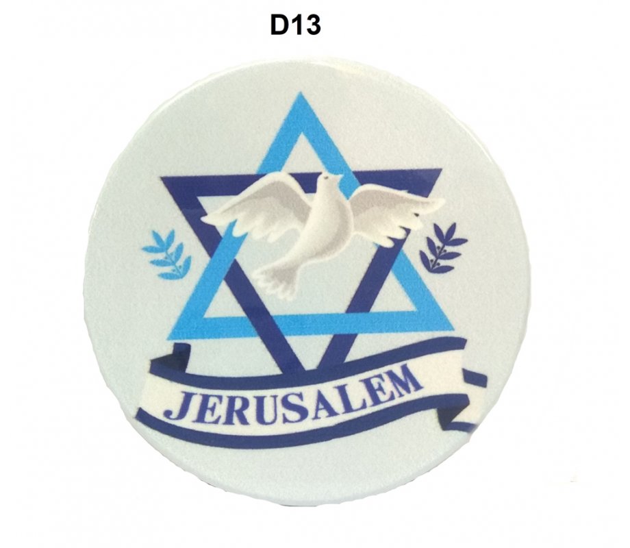 Blue Star of David and White Peace Dove - Ceramic Magnet