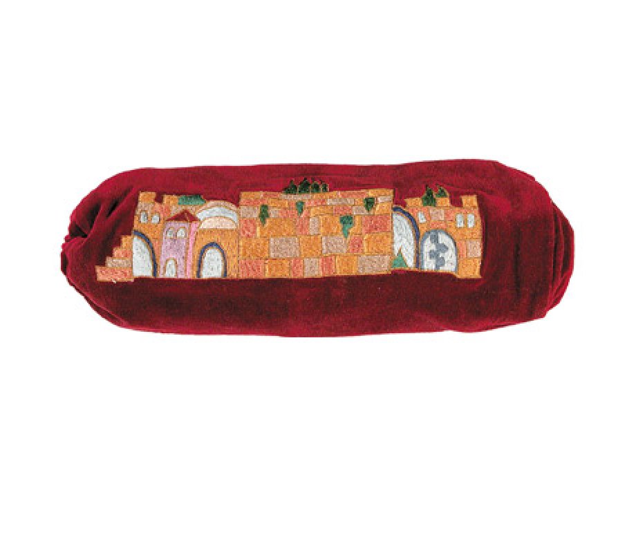 Burgundy Velvet Pouch for Rams Horn Shofar, View of Jerusalem - Yair Emanuel