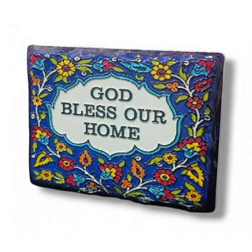 Ceramic Textured Magnet - Armenian Art Style English Home Blessing