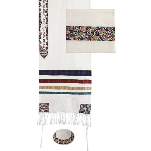 Colorful Embroidered Mosaic Star of David Prayer Shawl Set - Yair Emanuel