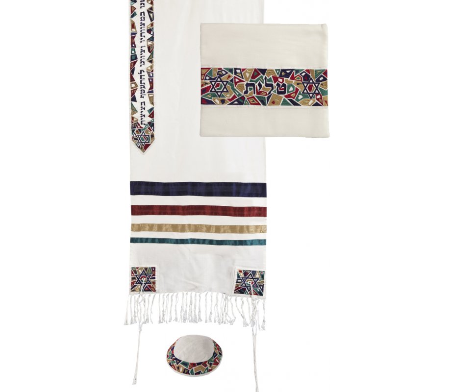 Colorful Embroidered Mosaic Star of David Prayer Shawl Set - Yair Emanuel
