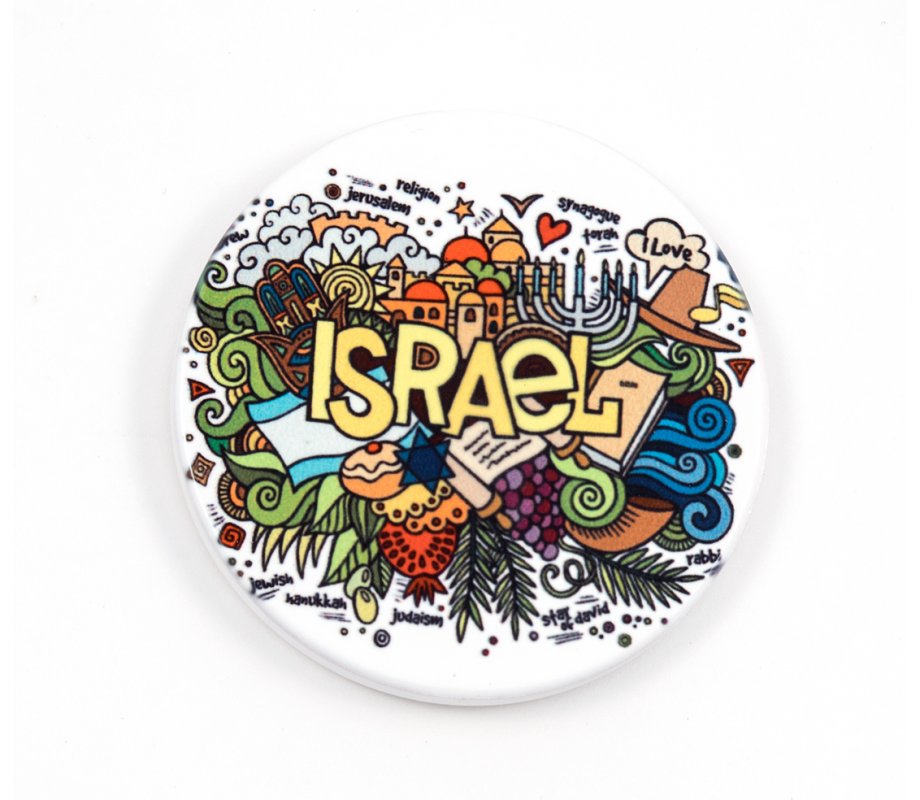 Colorful Judaica Motiifs in Israel - Round Gleaming Ceramic Magnet