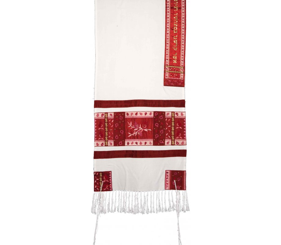 Cotton and Embroidered Silk Prayer Shawl Set, Pomegranates - Yair Emanuel