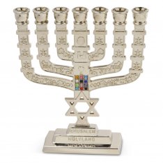 Decorative Mini 7-Branch Menorah Star of David with Hoshen Design