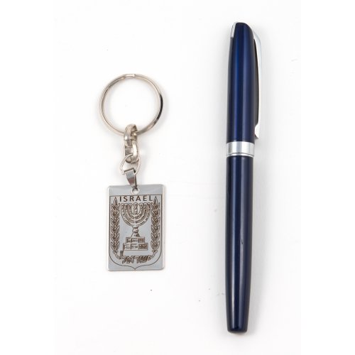 Dog Tag Key Ring with Emblem of Israel, 7 Branch Menorah - Stainless Steel