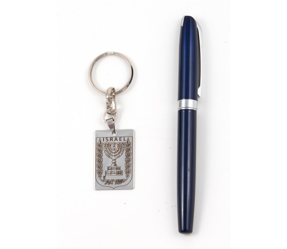 Dog Tag Key Ring with Emblem of Israel, 7 Branch Menorah - Stainless Steel