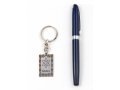 Dog Tag Key Ring with Star of David in Frame and 