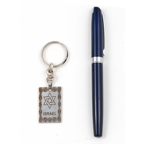 Dog Tag Key Ring with Star of David in Frame and 