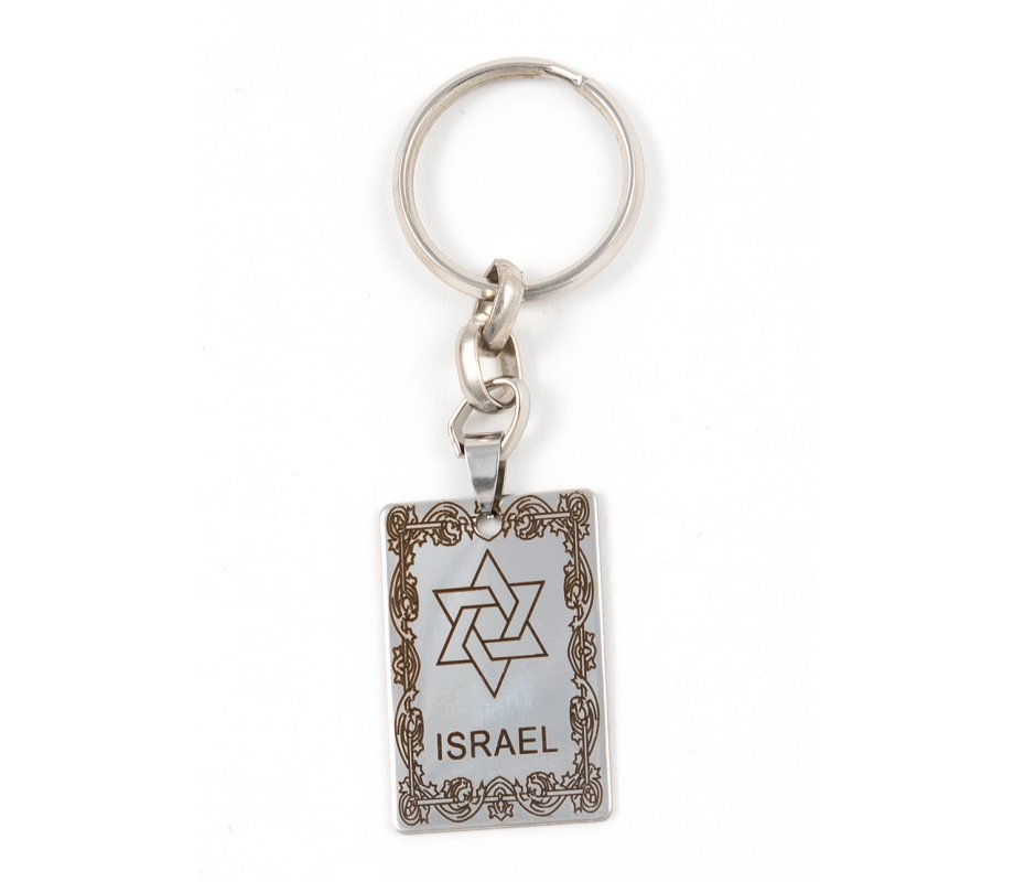 Dog Tag Key Ring with Star of David in Frame and
