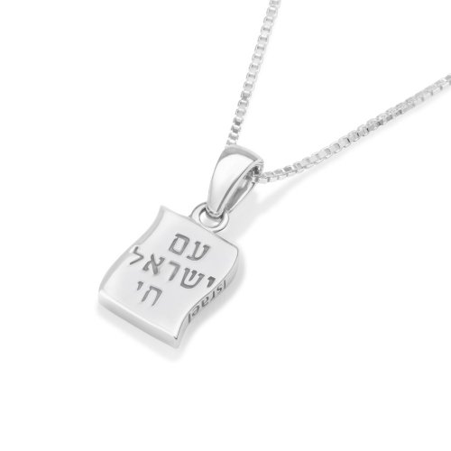 Double Sided Sterling Silver Pendant Necklace  Israeli Flag and Am Yisrael Chai