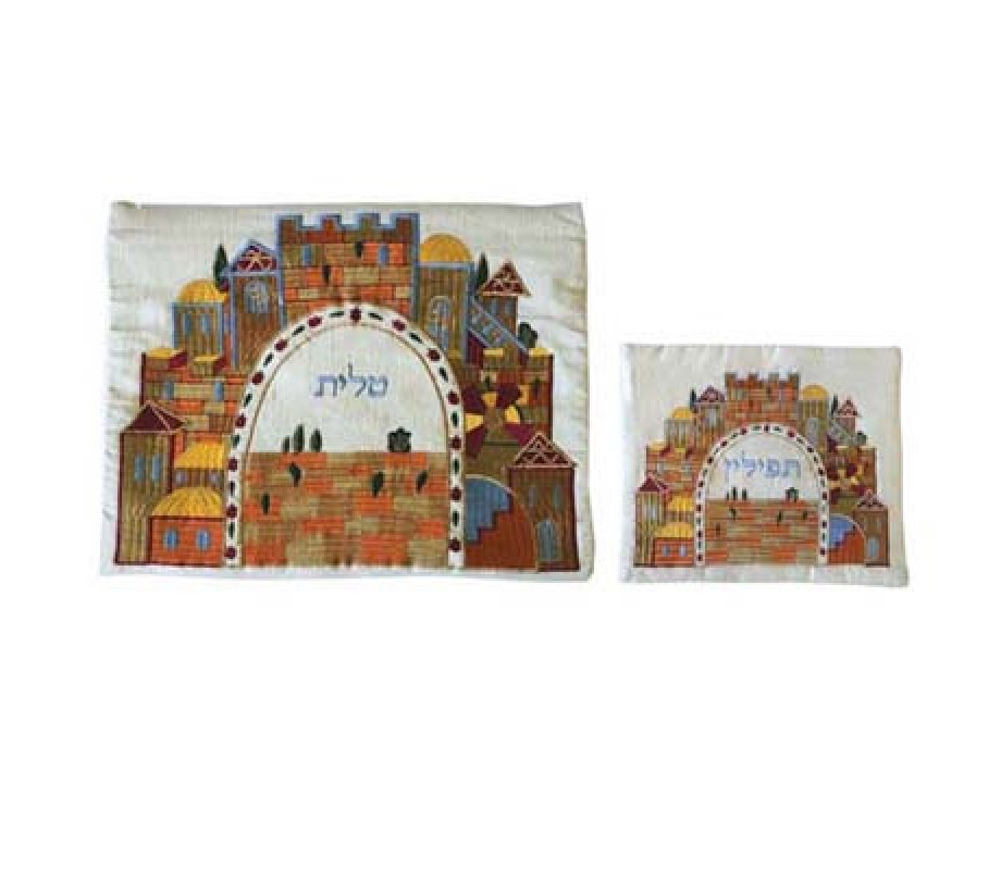 Emanuel Embroidered Prayer Shawl and Tefillin Bag Set - Jerusalem Arch