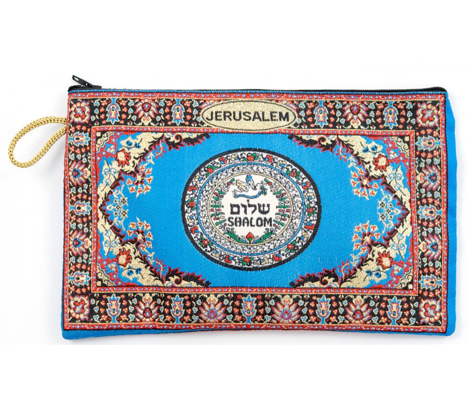 Embroidered Fabric Purse, Choice of Sizes - Colorful Dove of Peace Shalom