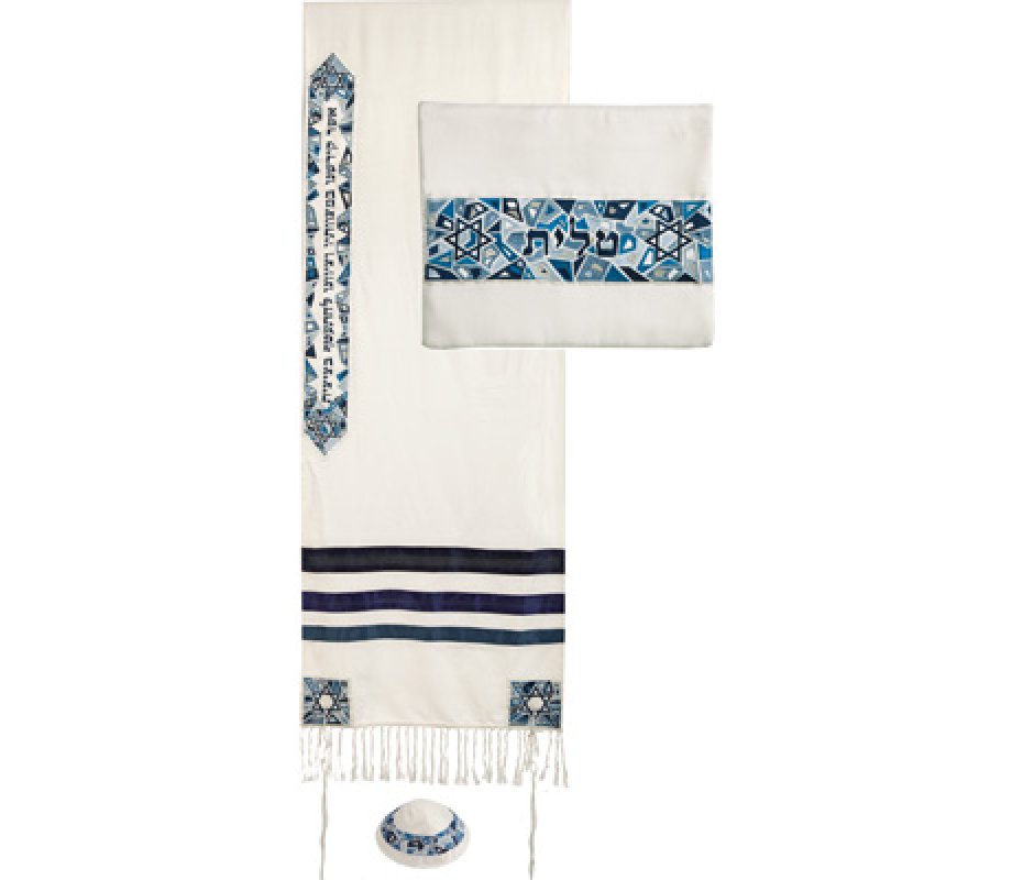 Embroidered Mosaic and Stars of David Prayer Shawl Set Blue - Yair Emanuel