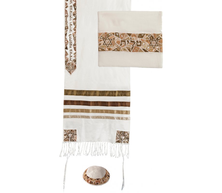 Embroidered Mosaic and Stars of David Prayer Shawl Set Gold - Yair Emanuel